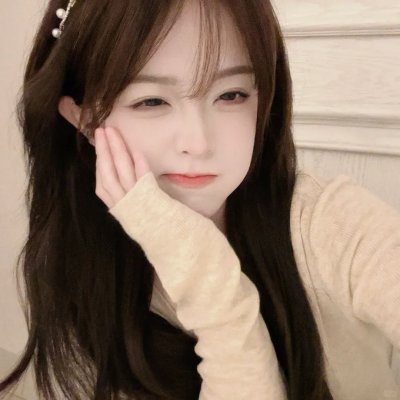 炎与女